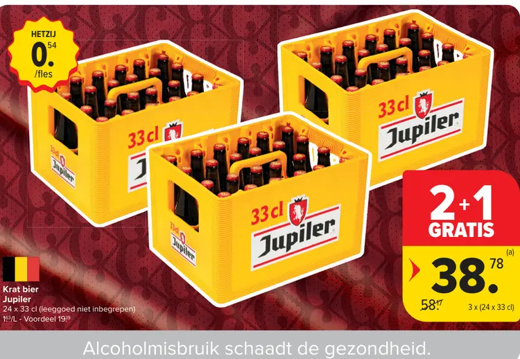Promotie: Krat bier