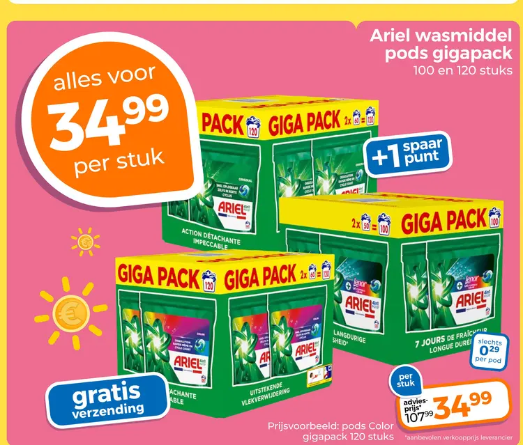 Aanbieding: Ariel wasmiddel pods gigapack