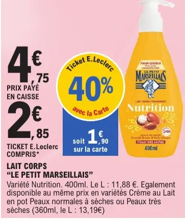 Promotie: Lait corps