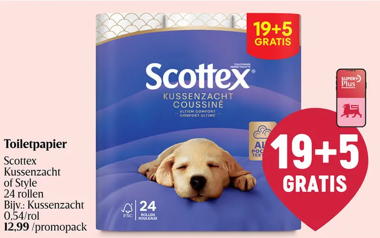 Promotie: Toiletpapier