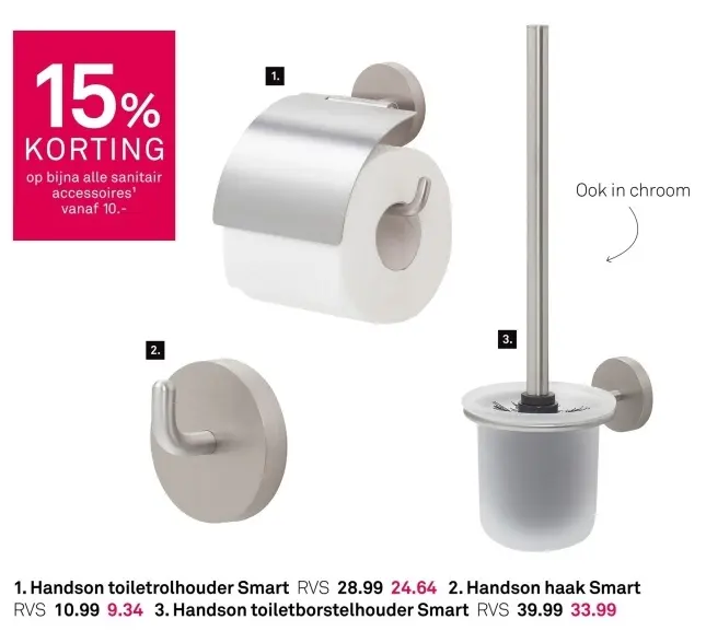 Aanbieding: Toiletrolhouder Smart RVS, Haak Smart of toiletborstelhouder Smart