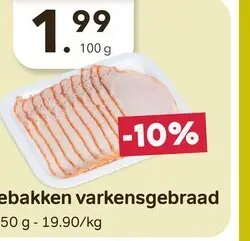 Promotie: Gebakken varkensgebraad