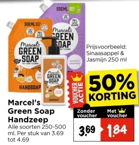 Aanbieding: Green Soap Handzeep