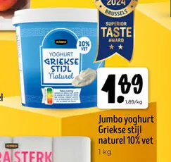 Promotie: Yoghurt Griekse stijl naturel 10% vet