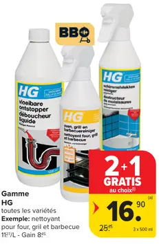 Offre: Gamme HG