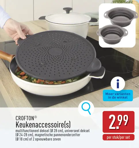 Promotie: Keukenaccessoire(s)
