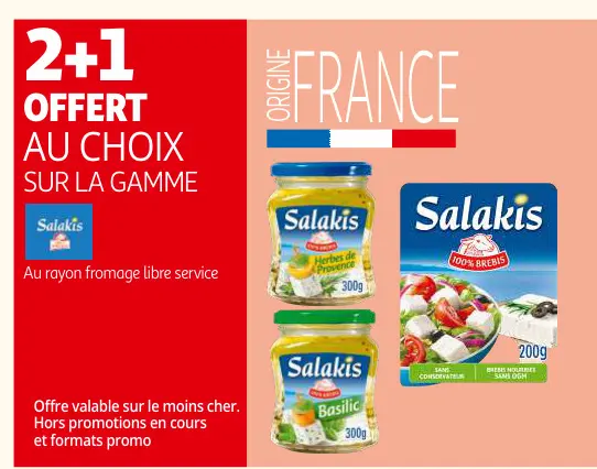 Offre: Feta cheese