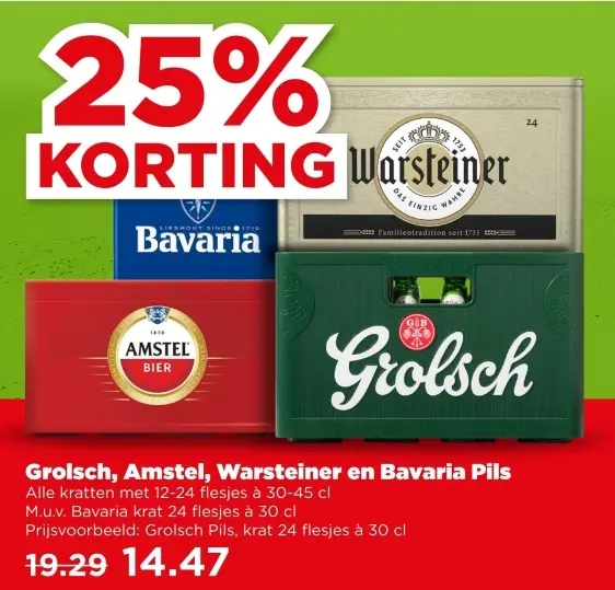 Aanbieding: Grolsch, Amstel, Warsteiner en Bavaria Pils