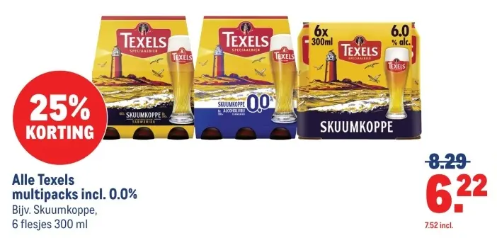 Aanbieding: Texels Skuumkoppe