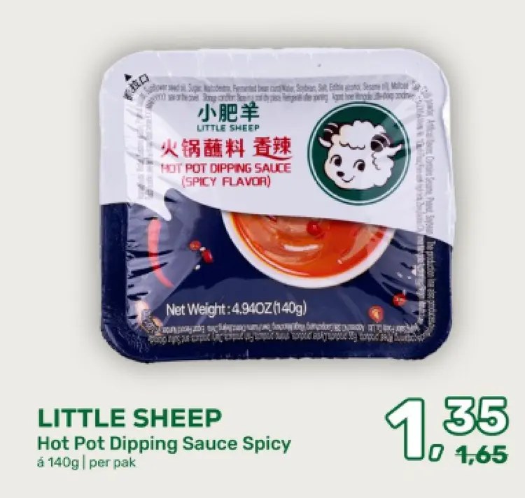 Aanbieding: Hot Pot Dipping Sauce Spicy