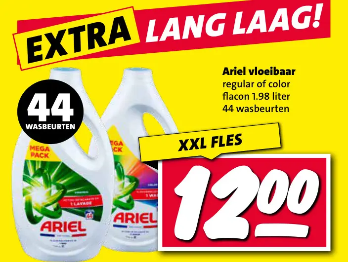 Aanbieding: Vloeibaar