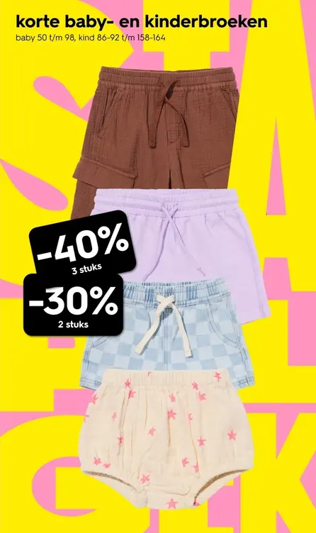 Aanbieding: Korte baby- en kinderbroeken