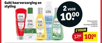 Aanbieding: Guhl shampoo Gevoelige Hoofdhuid