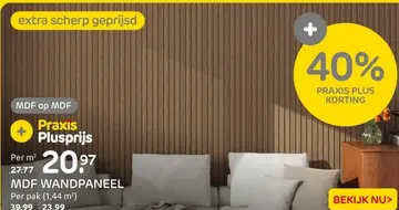 Aanbieding: Mdf wandpaneel
