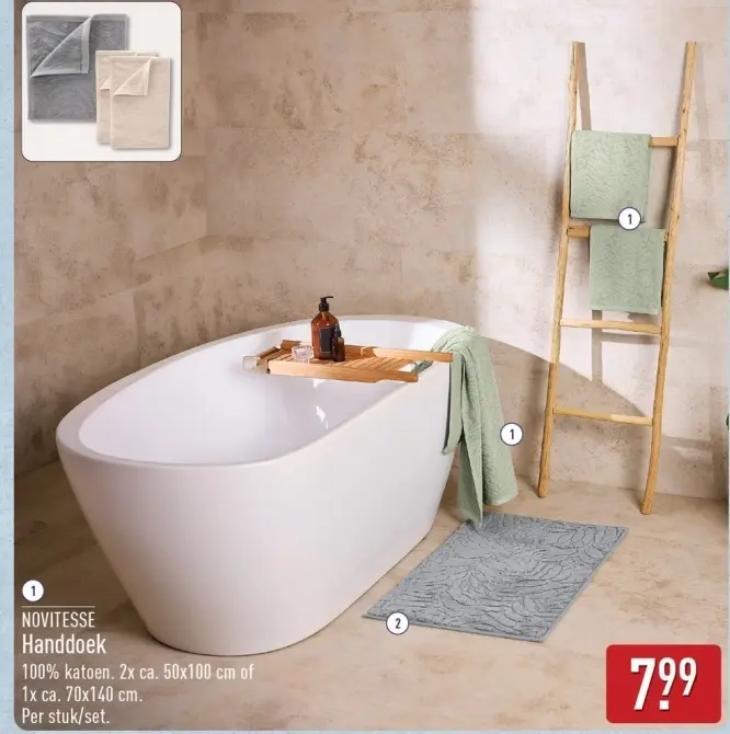 Aanbieding: Handdoek