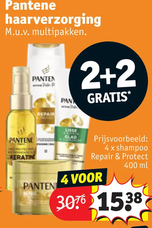 Promotie: Pantene haarverzorging