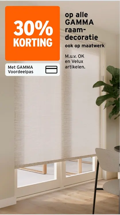 Aanbieding: GAMMA raamdecoratie