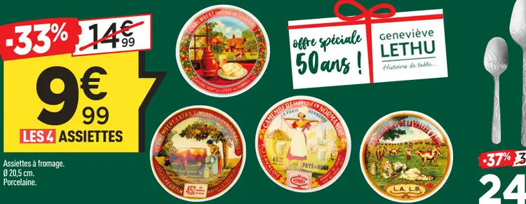 Offre: Assiettes à fromage