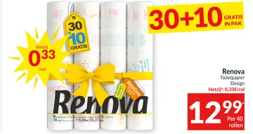 Aanbieding: Renova Toiletpapier Design