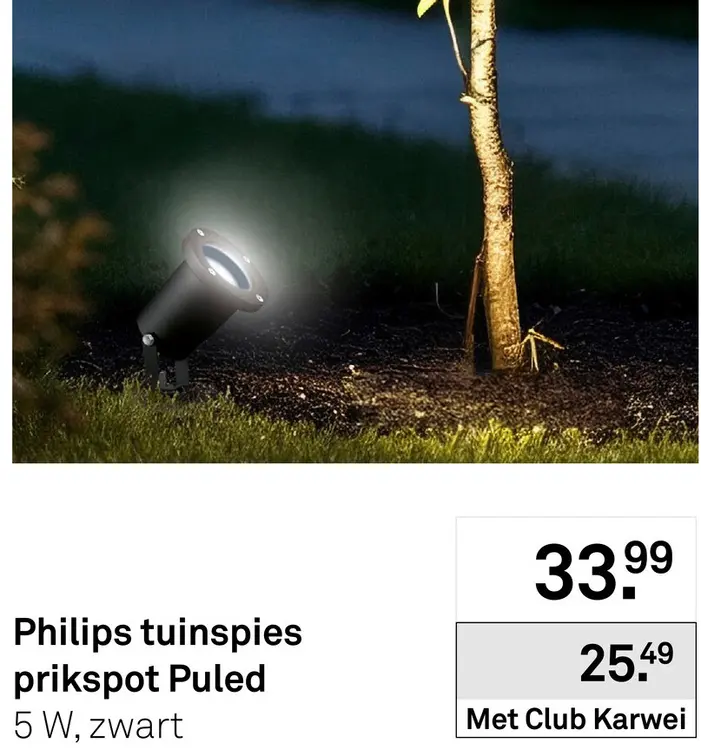 Aanbieding: Tuinspies prikspot Puled
