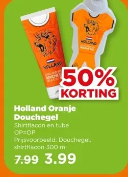Oranje Douchegel