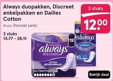 Aanbieding: Always duopakken, Discreet enkelpakken en Dai