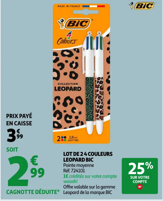 Offre: Lot de 2 4 couleurs leopard