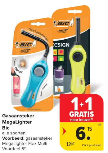 Promotie: Gasaansteker MegaLighter