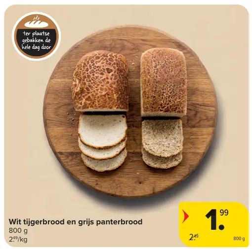 Promotie: Wit tijgerbrood en grijs panterbrood