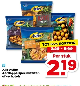 Aanbieding: Alle Aviko Aardappelspecialiteiten of -schotels