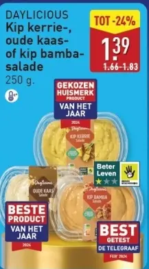 Aanbieding: Kip kerrie-, oude kaas- of kip bamba-salade
