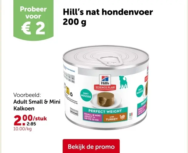 Promotie: Nat hondenvoer