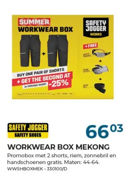 Aanbieding: WORKWEAR BOX MEKONG