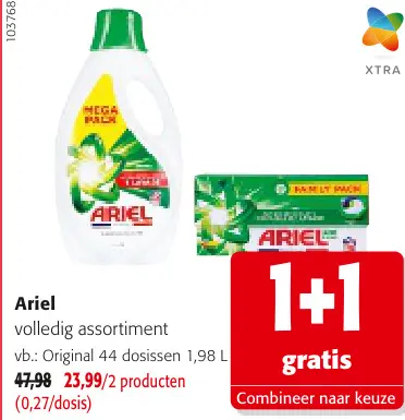 Promotie: Ariel