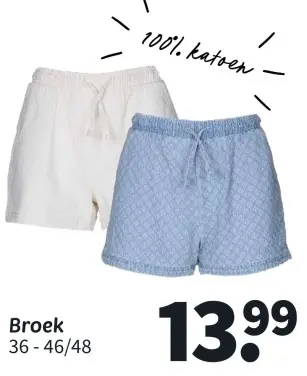 Promotie: Broek