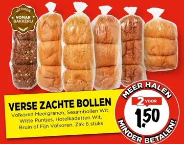 Aanbieding: Vomar bio havermout