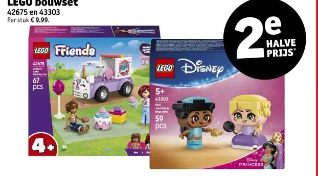 Aanbieding: LEGO bouwset