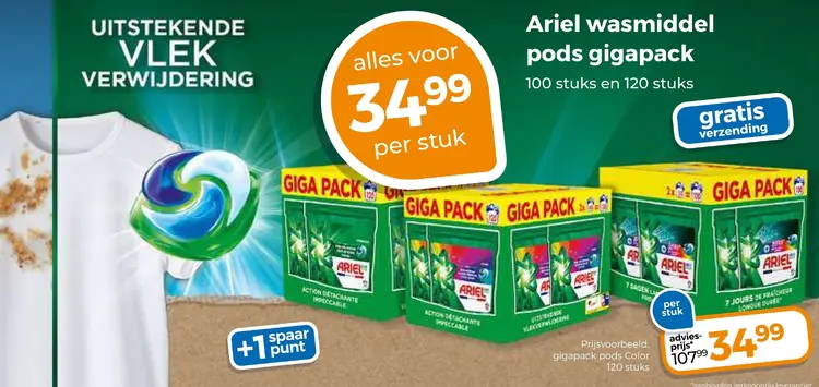 Aanbieding: Wasmiddel pods gigapack