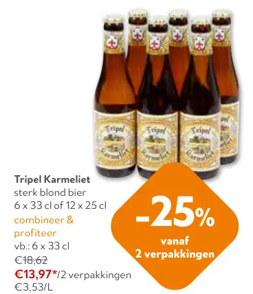 Promotie: Tripel Karmeliet