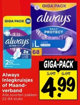 Aanbieding: Inlegkruisjes of Maandverband