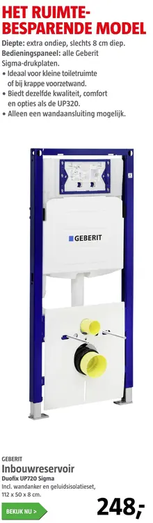 Aanbieding: Inbouwreservoir Duofix UP720 Sigma