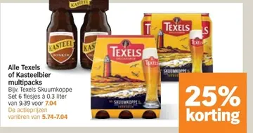 Aanbieding: Alle Texels of Kasteelbier multipacks