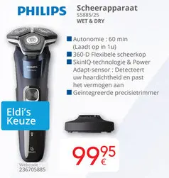 Promotie: Scheerapparaat S5885/25 WET & DRY