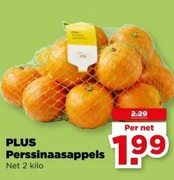 Perssinaasappels