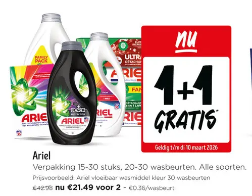 Promotie: Ariel