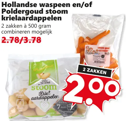 Aanbieding: Waspeen en/of stoom krielaardappelen