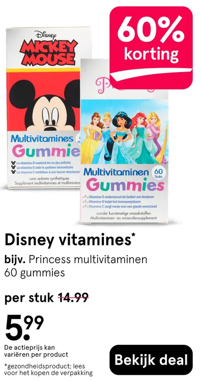 Aanbieding: Vitamines