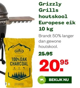 Aanbieding: Houtskool Europese eik 10 kg
