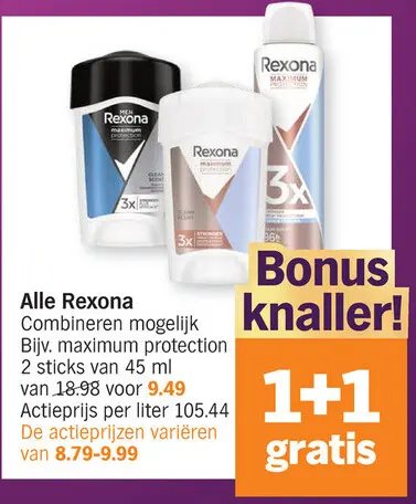 Promotie: Rexona Maximum Protection