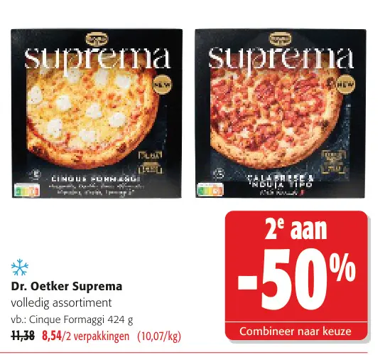 Promotie: Suprema